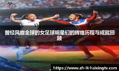 姆巴佩欧冠赛后采访：加盟皇马？现在只专注巴黎